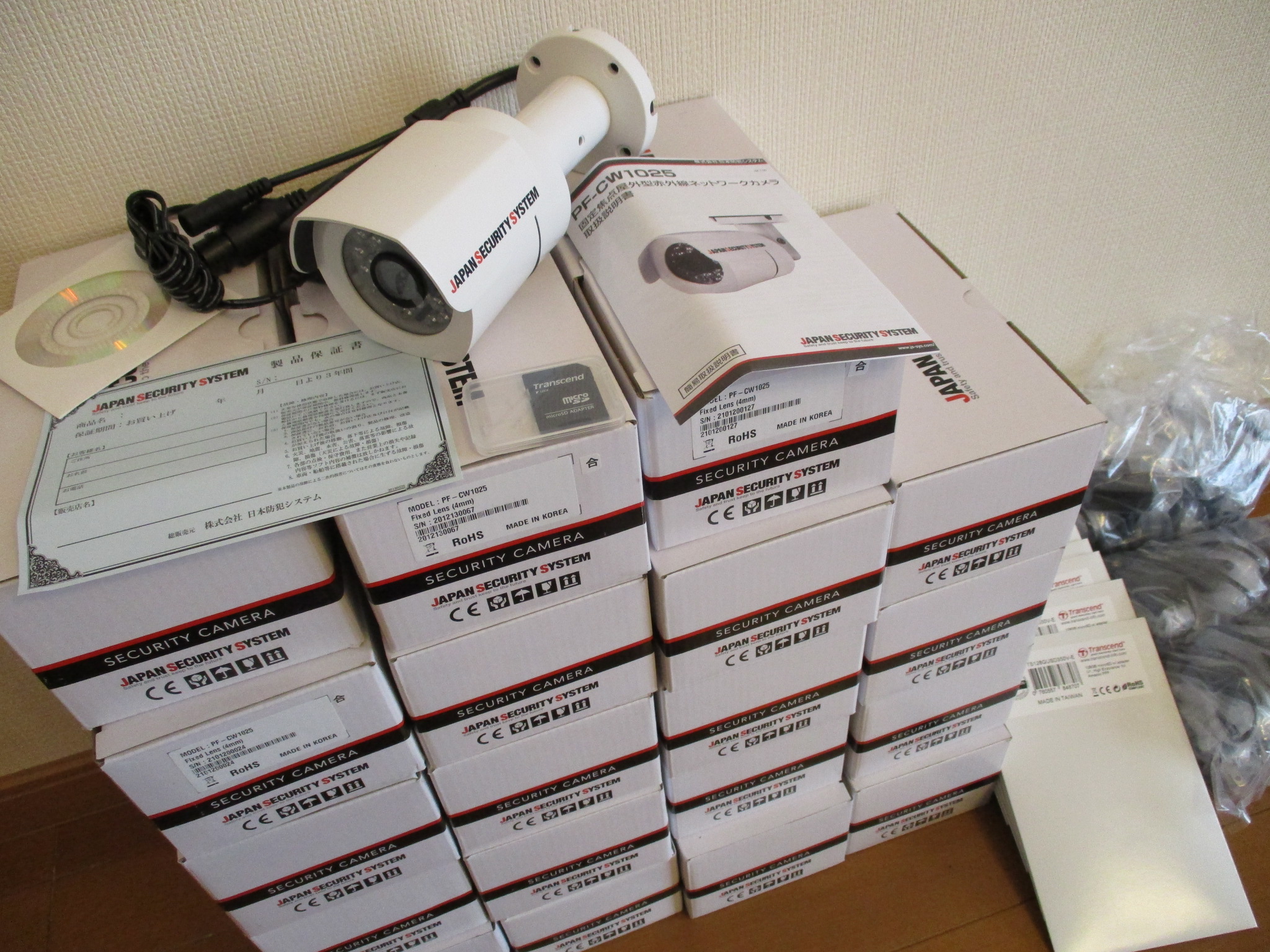 日本防犯システム PF-CW1025 日本防犯システムPF-CW1025