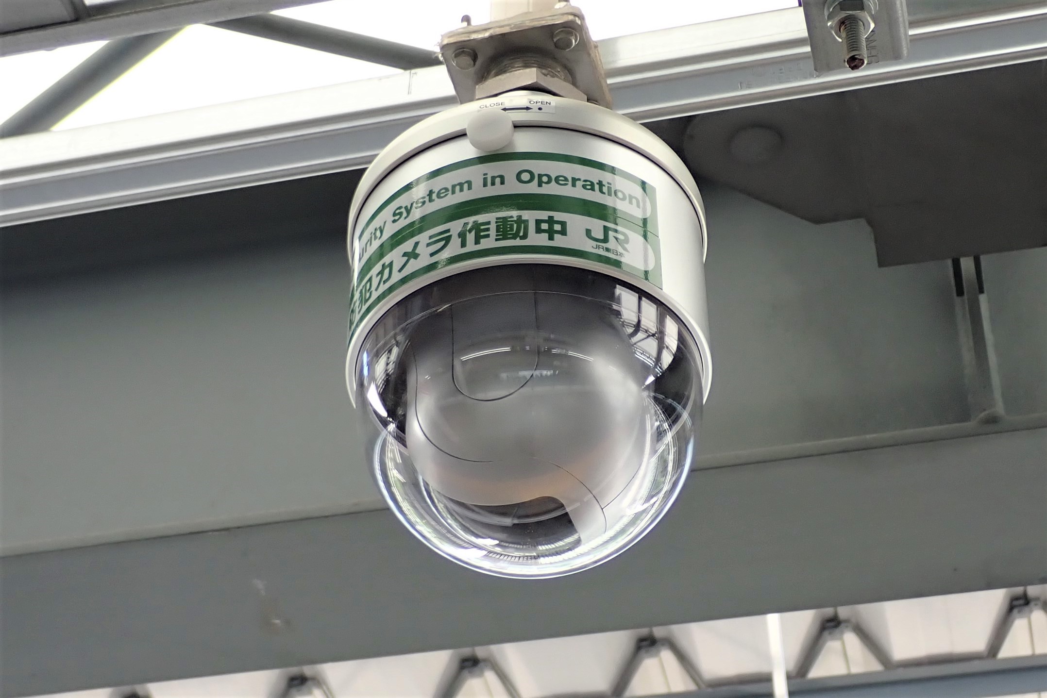 顔認証カメラ「京王線刺傷事件」後のニーズ急増の理由とは! | アルファセキュリティ・防犯対策研究所・関東 群馬 前橋 顔認証カメラ「京王線刺傷事件」後のニーズ急増の理由とは! | アルファセキュリティ・防犯対策研究所・関東 群馬 前橋